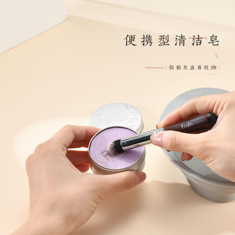 Tẩy Tế Bào Chết Dụng Cụ Tiện Dụng Xà Phòng Tẩy Tế Bào Bàn Chải Trang Di Động Làm Sạch Xà Phòng Làm Đẹp Puff Beauty Trứng Làm Sạch Xà Phòng 7.15