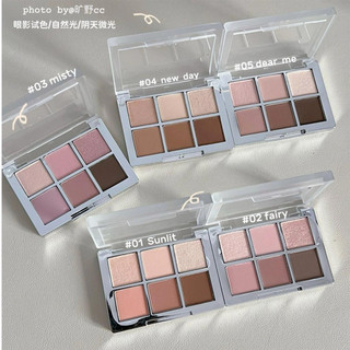 Bảng phấn mắt 2aN Độ bão hòa thấp Bột ngọc trai Màu đất nâu Hàng ngày Bột đa năng Tinh tế Màu sắc tự nhiên Bảng phấn mắt