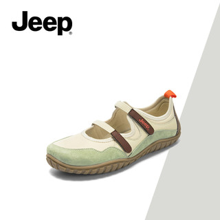 Giày thể thao phẳng mới của JEEP dành cho nữ - Giày thể thao nữ truyền cảm hứng ba lê thoải mái, dễ thương, đế mềm