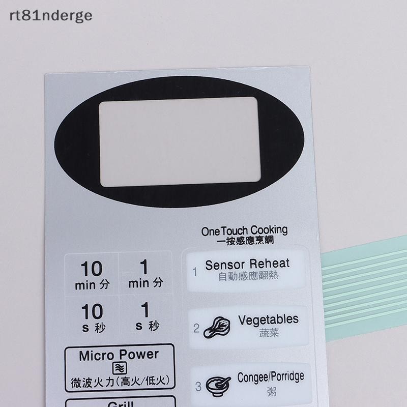 Ge Lò vi sóng Phụ kiện Bảng điều khiển màng NN-K574MF Công tắc cảm ứng Nút điều khiển Phụ tùng thay thế n