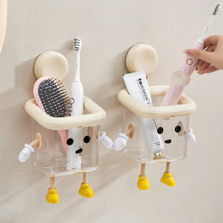 [Giao hàng tại địa phương] Giỏ đựng cốc hút phòng tắm tại nhà Giá đựng đồ trong suốt gắn tường cho người nhỏ dễ thương