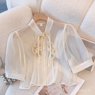 Áo Barong Hiện Đại Phối Thêu Cổ Voan, Phong Cách Châu Á - Anti-Sun Summer Jacket