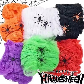 Trang trí kinh dị Halloween Spider Web - Bộ mạng nhện nhân tạo thực tế - Đạo cụ ngôi nhà ma ám & Phụ kiện cảnh tiệc tại nhà