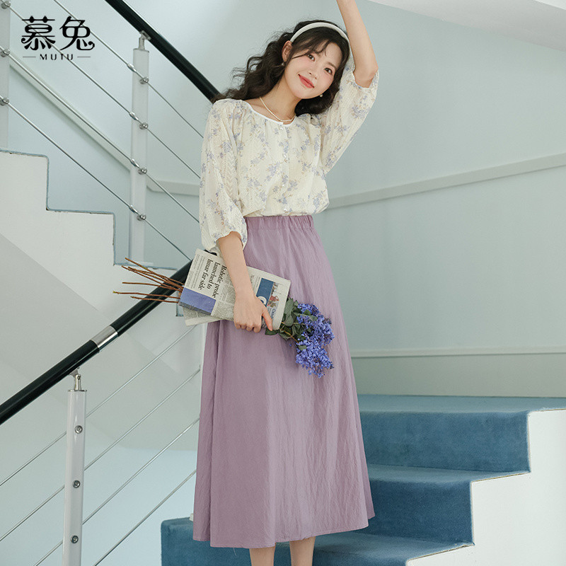 Mút Ngọt Ngào - Áo Sơ Mi Cổ Tròn Tay Ba Phần Tư, Phom Dáng Chữ A, Phù Hợp Mùa Xuân
