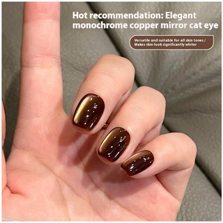 ANNIES Gel Sơn Móng Tay Từ Tính Mắt Mèo Màu Nâu Vàng Thu (Autumn Gold) 10ml - UV Vĩnh Viễn