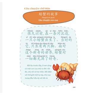Sách - Câu Chuyện Chữ Hán – Thế Giới Động Vật(có file nghe)