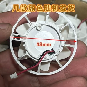 Quạt ly tâm nhỏ tròn 48mm Điện áp 5v9v12v Thích hợp để làm lạnh Phụ kiện quạt cầm tay Sửa đổi