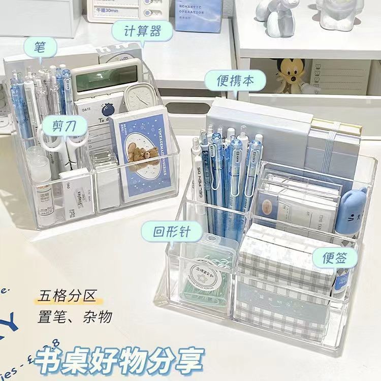 Kệ Văn Phòng Hộp Bảo Quản Để Bàn Acrylic Giá Trị Cao Trang Trí Bàn Sáng Tạo Trong Suốt Giá Đỡ Bút Học Sinh