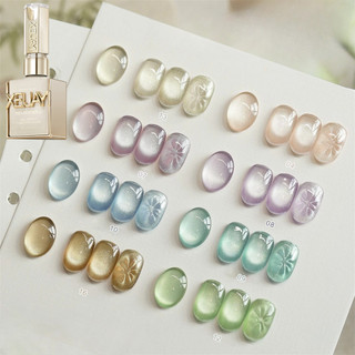 XEIJAYI Magic Crystal Ánh sáng từ tính Gel móng tay mắt mèo trong suốt màu tím xanh lá cây mèo mắt trị liệu keo dán móng tay nghệ thuật làm móng tay cho tiệm làm móng tay