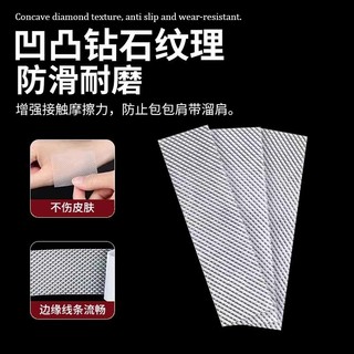 Túi Đeo Vai Chống Trơn Trượt Dụng Cụ Tiện Dụng Ba Lô Một Vai Dây Đeo Vai Miếng Dán Chống Trơn Trượt Chống Rơi Tiện Lợi Chống Bẩn Trong Suốt Cố Định OE04