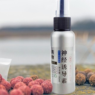 Fish Attractant Fish Attractant Liquid 50ml Enhancer Additive Lures Attraction for Boost Bass Carp Trout Cod jinnervn
