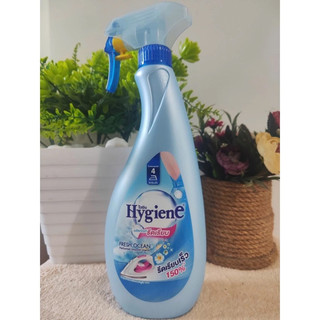 Combo 2 chai Nước Xịt Ủi Thơm Quần Áo Hygiene 550ML Thái Lan Dầu Thơm