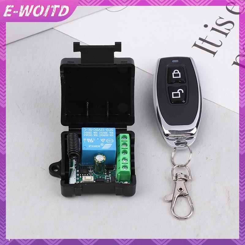Công tắc điều khiển từ xa cổng đa năng E-WOITD DC 12V RF 433 Mhz Bộ thu rơle mã hỏi Mô-đun Mini DIY cho đèn LED cửa nhà để xe E-WOITD