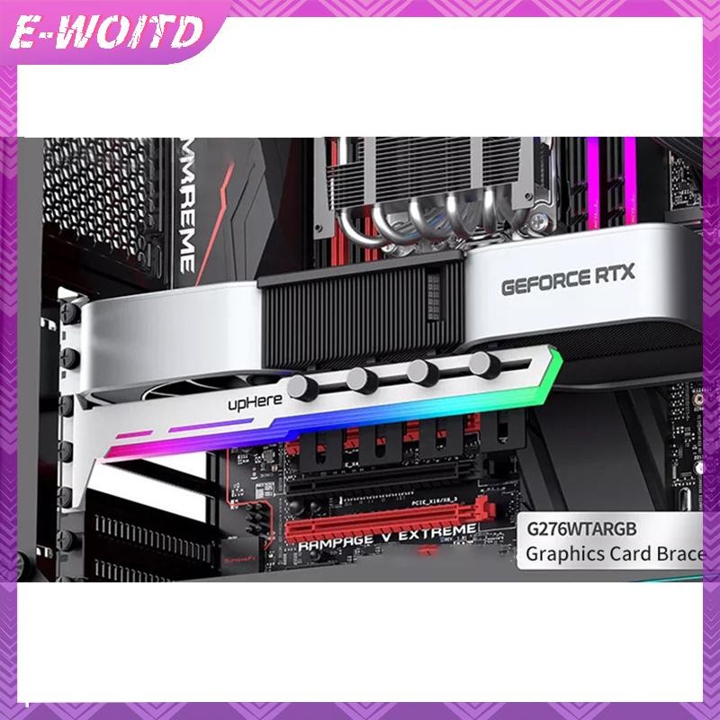 E-woitd VGA Card Đồ Họa Hỗ Trợ Khung GPU RGB Dạ Quang Ô Nhiễm Đèn Trang Trí Đồng Hành 5V ARGB AURA SYNC HNVN