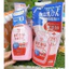 Nước rửa bình Arau Baby Nhật Bản chiết xuất thảo dược chai 500ML/ túi 450ML date mới
