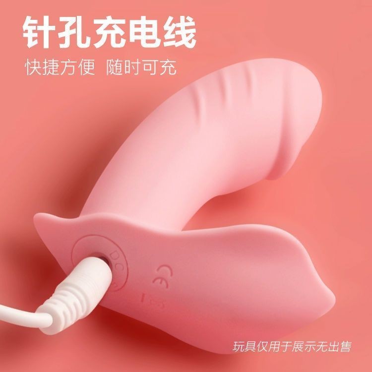 Pin Loại Cáp Sạc Lỗ Tròn Đầu 2.5 Pin Loại Âm Thanh Đầu Tròn Rung Máy Mát Xa Dây Điện Mũi Nhọn Cáp Dữ Liệu Kim Ống Hút Cáp Lỗ Tròn Đầu 2.5 Pin