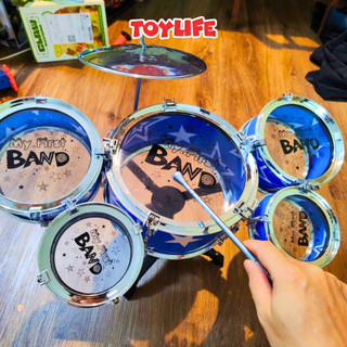 Bộ Trống Jazz Drum 5 Trống Mini Kèm Ghế Ngồi – Thiết Kế Cao Cấp, Âm Thanh Sống Động, Đồ Chơi Nhạc Cụ Giúp Bé Vừa Học Vừa