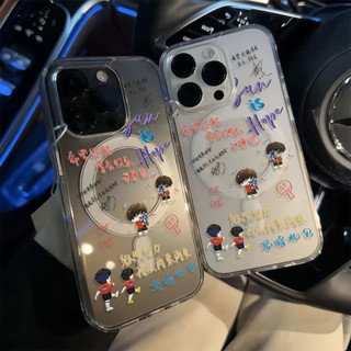 Ốp điện thoại Shatou chắc chắn và tự tin cho iPhone16 15 14 11 13 12 X XS Pro Max XR Mini Xr 7 8 Plus Vỏ bảo vệ từ tính chống sốc trong suốt không màu vàng