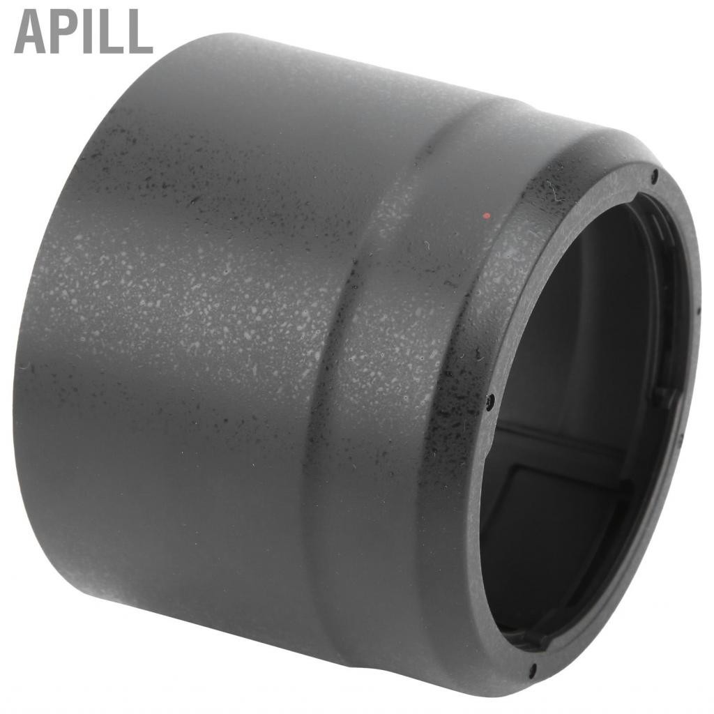 Apill Hilitand Lens Hood ET?