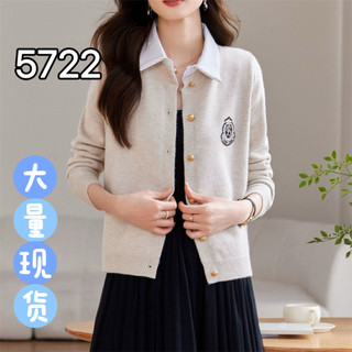 Áo sơ mi cardigan cổ dệt kim nữ, áo khoác phong cách Hàn Quốc thời thượng cho xuân thu