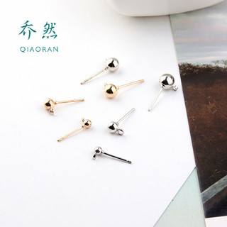 Vòng Đầu Treo Bông Tai Cắm Bông Tai Tai Móc Tai Kẹp Tai Handmade diy Tai Trang Sức Chất Liệu Trang Sức Phụ Kiện