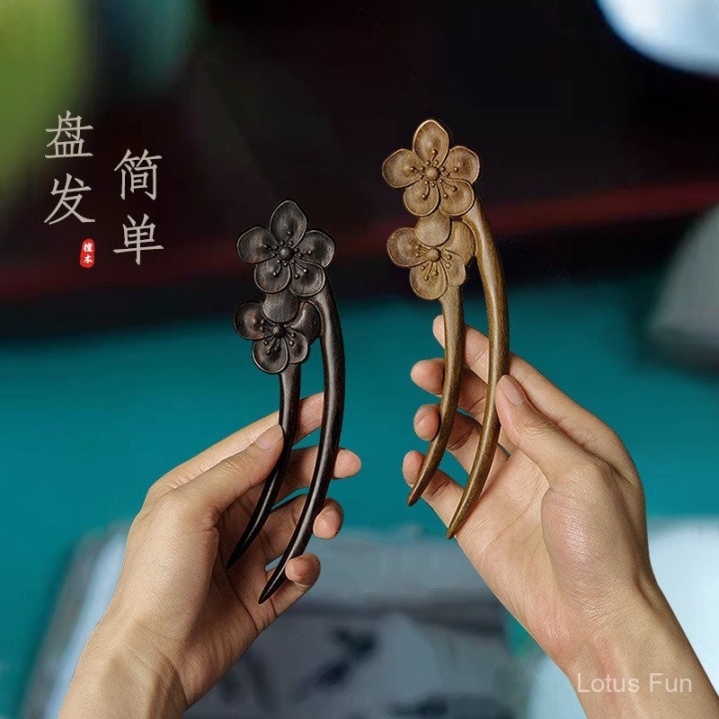 Gỗ Đàn Hương Hình Chữ U Kẹp Tóc Phong Cách Cổ Điển Trung Quốc Cao Cấp Gỗ Khắc Hoa Kẹp Tóc Mới Phong Cách Trung Hoa Phong Cách Trung Hoa Đôi Kẹp Tóc Phụ Kiện Đầu
