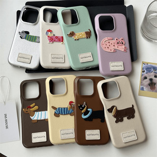 Vỏ điện thoại hình mèo và chó dễ thương ba chiều Vỏ cảm giác tiên tiến cho iPhone15 14 13 12 11 Pro Max bảo vệ camera chống sốc chống rơi Vỏ sau mềm