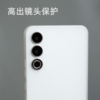 Ốp Điện Thoại Meizu 20 21 Siêu Mỏng PP Mờ Trong Suốt 20Pro Phong Cách Mới Sóng Bao Gồm Tất Cả Chống Sốc Không Yell