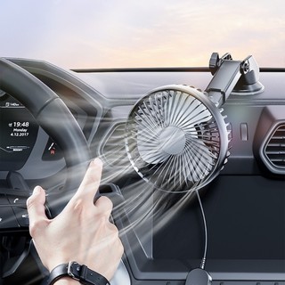 Hl Bảng Điều Khiển Kính Chắn Gió Gắn Quạt Làm Mát Cốc Hút Nội Thất Quạt Tuần Hoàn Không Khí