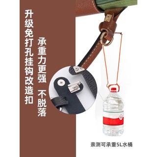 Dây túi bánh bao mini Longchamp, dây đeo vai khóa da không đục lỗ, có thể điều chỉnh, đeo chéo