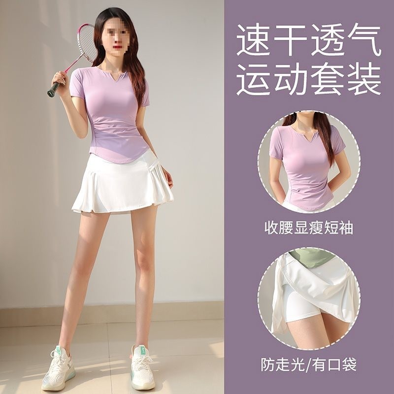 Bộ đồ thể thao cầu lông dành cho nữ Mùa hè Squash Tennis Jersey Yoga Áo thun ngắn tay tập thể dục Quần áo khô nhanh Hai