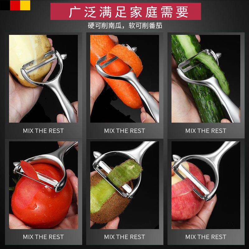 Dao Paring Dụng cụ gọt vỏ bằng thép không gỉ gia dụng L0O7