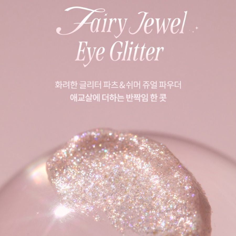 Nhũ Mắt Milk Touch Fairy Jewel Eye Glitter 7g