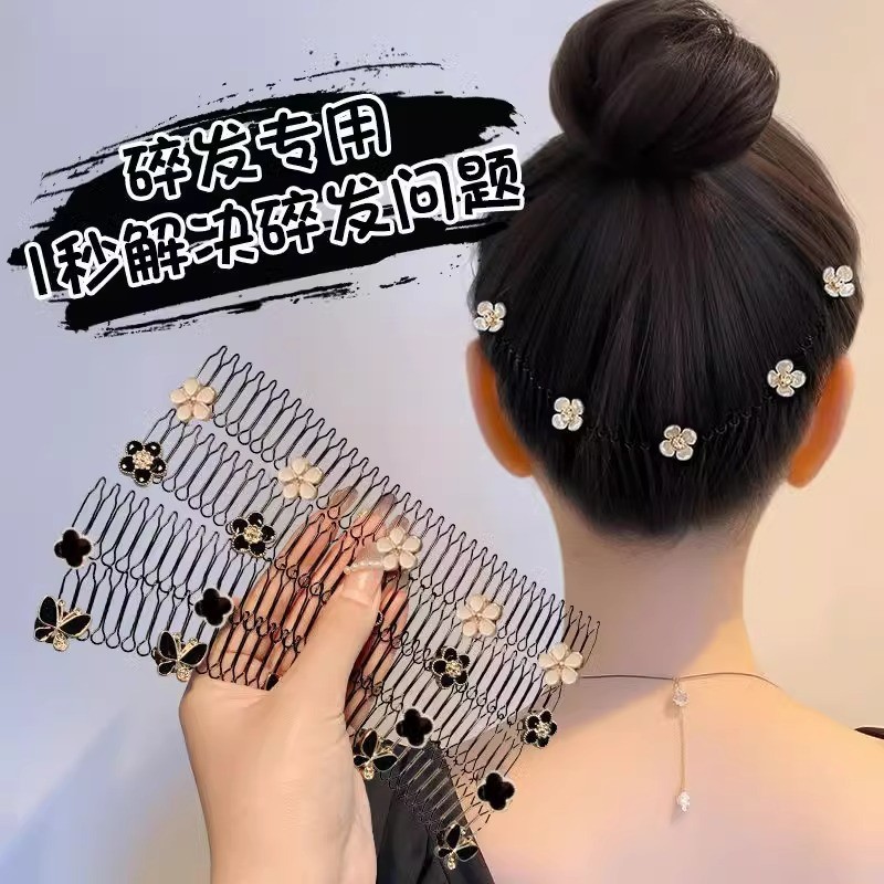 Camellia Gãy Dây Buộc Tóc Tuyệt Vời Đầu Lưng Trưởng Thành Lược Tóc Băng Đô Cho Bé Gái Kẹp Tóc Lược Tóc Mũ Đội Đầu