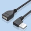 Cáp nối dài exhila USB 2 0 Đầu nối 90 độ để sạc và truyền dữ liệu không phô trương Màu đen
