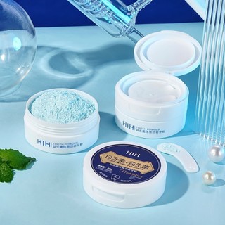 Bột trắng răng men vi sinh, khử hôi miệng, hộp 50g ALINE