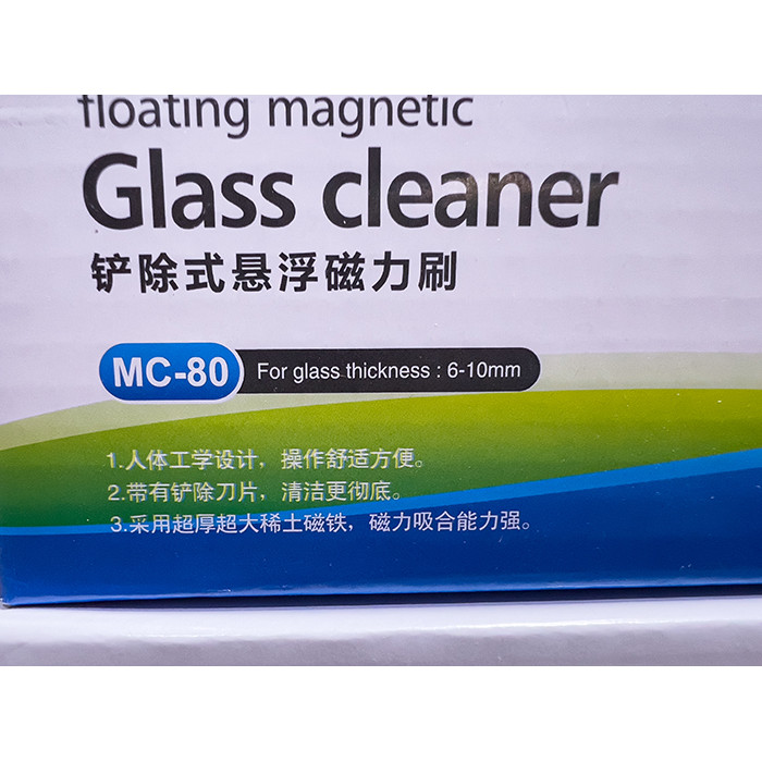 Hít Nam Châm Chà Hồ SOBO MC60 MC80 MC120 MC200 có lưỡi cạo, Hít Vệ Sinh Hồ Cá