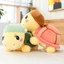 JUNYUE88US Đồ chơi sang trọng rùa mắt to, Búp bê động vật rùa lông tơ bằng vải PP, Động vật nhồi bông mềm dễ thương Ins Búp bê rùa biển cho trẻ em bé gái bé trai