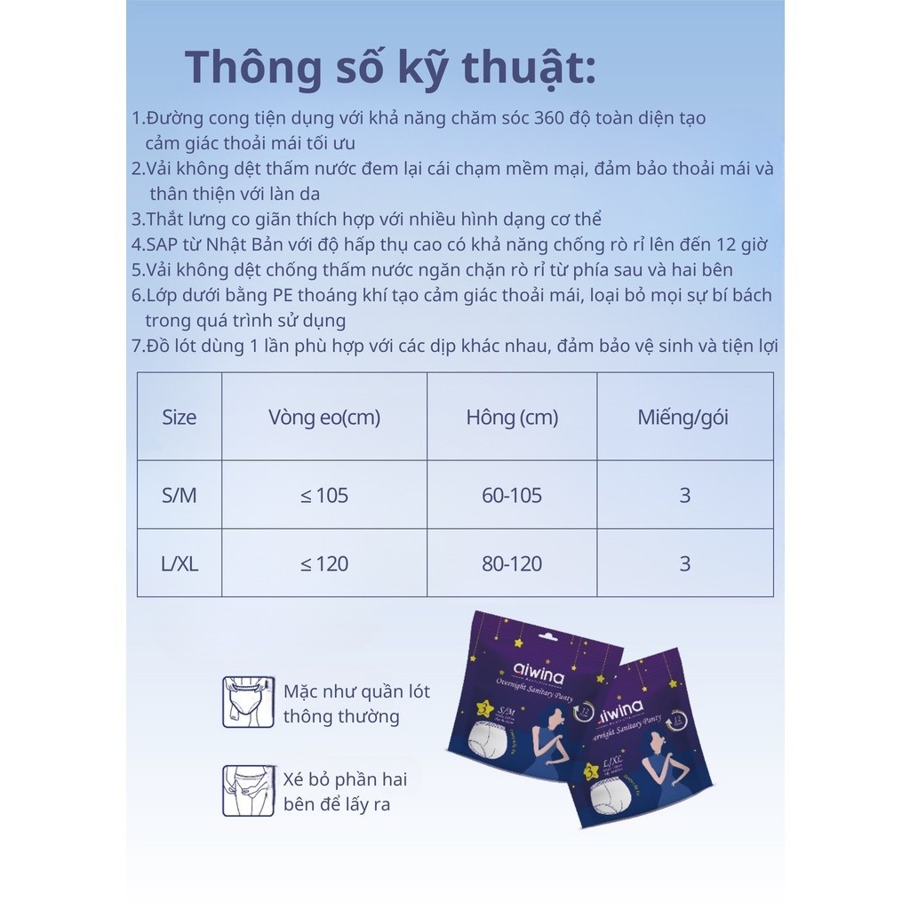 Combo 2 Băng Vệ Sinh Quần Aiwina Ngày Và Đêm Size S/M - L/XL gói 3 miếng