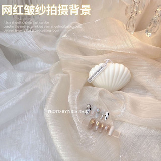 Vải Voan Lụa Xước Decor Chụp Ảnh