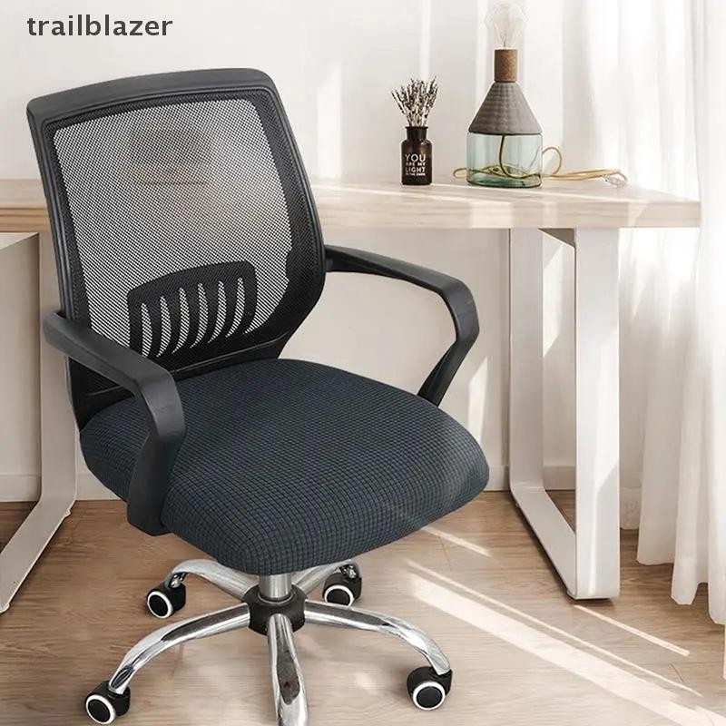 Trailblazer Game Thủ Ghế Bao Spandex Độ Đàn Hồi Văn Phòng Co Giãn Ghế Máy Tính Bao Chơi Game Chống Bụi Bọc Ghế Mới