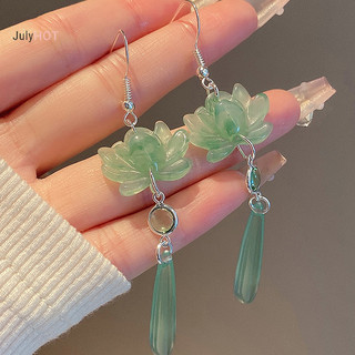 Julyhot 1 Cặp Phong Cách Trung Hoa Sen Mặt Dây Chuyền sel Bông Tai Nữ Cô Gái Cổ Điển Retro Thanh Lịch Dài Thả Bông Tai Trang Sức Quà Tặng Massivedeals