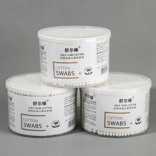 Hộp 500 tăm bông ráy tai, thân tăm gỗ 2 đầu chất liệu bông được khử khuẩn siêu sạch ALINE