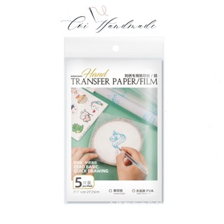 Giấy Tan Magic Scan Mẫu Thêu Hòa Tan Ngay Trong Nước