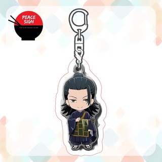(vs1) Móc khóa JUJUTSU KAISEN CHÚ THUẬT HỒI CHIẾN quà tặng mica trong acrylic xinh xắn chibi anime