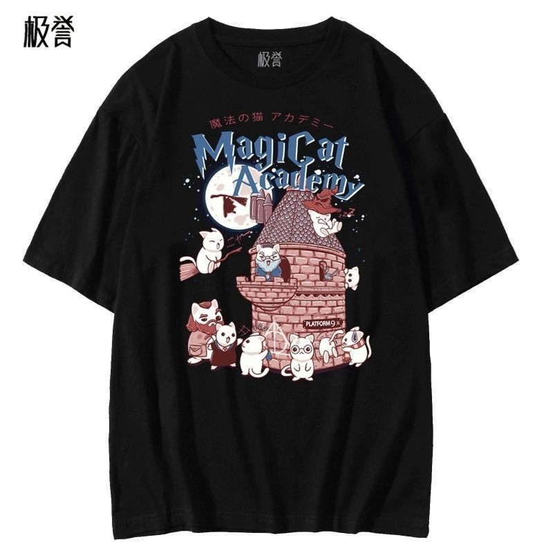 [Giao hàng trong ngày] Áo thun cỡ lớn Harry Potter mùa hè nam nữ dáng rộng cổ tròn in hình nặng nam phù hợp mặc cặp đôi