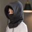 Mũ lông cừu CHEESELY, Mũ quàng cổ dày chống lạnh, Bảo vệ tai Full Face Cove Mũ beanie có mũ trùm đầu chống gió Khăn len trẻ em bé trai bé gái