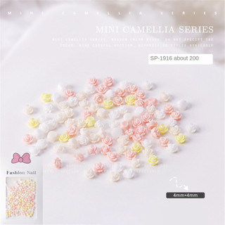 200pcs Nail Art Mini Camellia đồ trang sức hoa nhỏ ba chiều Camellia nhựa quyến rũ Nail trang trí công cụ làm móng tay cho cửa hàng móng tay