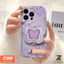 Ốp lưng OPPO Reno 14F Reno 14Pro Reno13F Reno13 Pro Reno12 F Reno12 Reno11 F Reno 11 Reno 10 Reno 8T Reno 8Z Reno 7Z Realme Note 60 Reno8 Reno7 Reno6 Lông bướm pha lê tươi