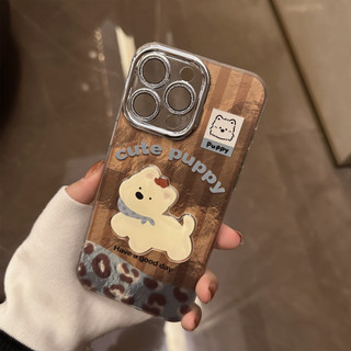 Phim Bảo Vệ Ống Kính Dễ Thương Chó Con Nâu Da Báo Đính Hạt Dây Xích Ốp Lưng Điện Thoại iPhone 17Promax 16 15 Pro Max 11 12 13 14 Promax 15Plus Vỏ Nữ Chống Sốc